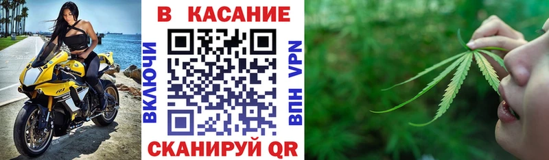 Как найти наркотики Горбатов АМФ  ГАШИШ 