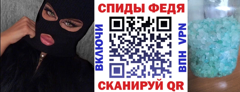 ОМГ ОМГ маркетплейс  Горбатов  АМФ Premium  наркота 