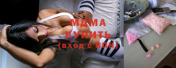 стафф Алексеевка