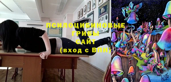 каннабис Алексин