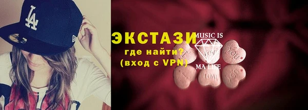 стафф Алексеевка