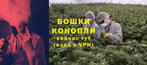 каннабис Алексин
