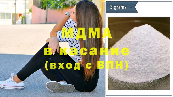 синтетический гашиш Алзамай