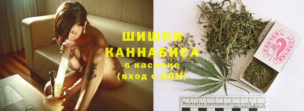каннабис Алексин