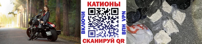что такое   Горбатов  МЯУ-МЯУ мяу мяу 